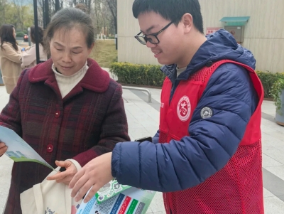 图片 图片