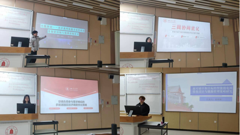 图片 图片