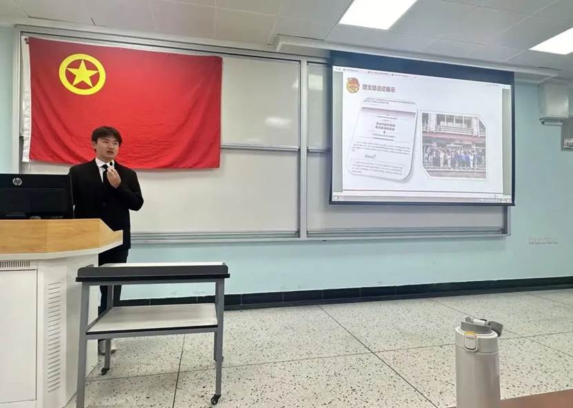 图片 图片