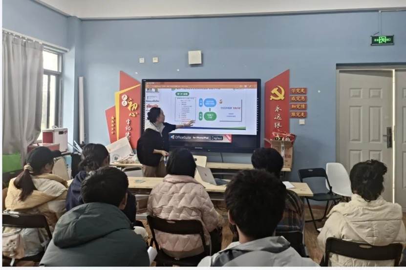图片 图片
